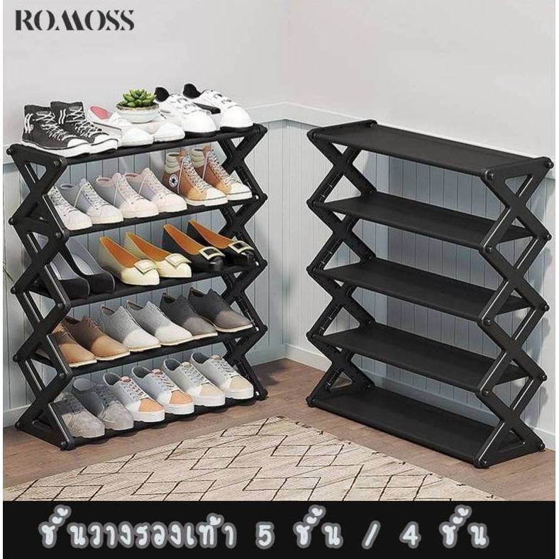 ชั้นวางรองเท้า 4 ชั้นและ 5 ชั้น วัสดุสแตนเลส ที่วางเป็นผ้า สีดำ