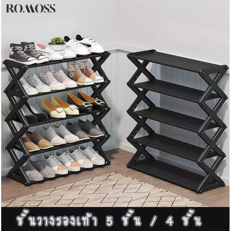 ชั้นวางรองเท้า 4 ชั้นและ 5 ชั้น วัสดุสแตนเลส ที่วางเป็นผ้า สีดำ