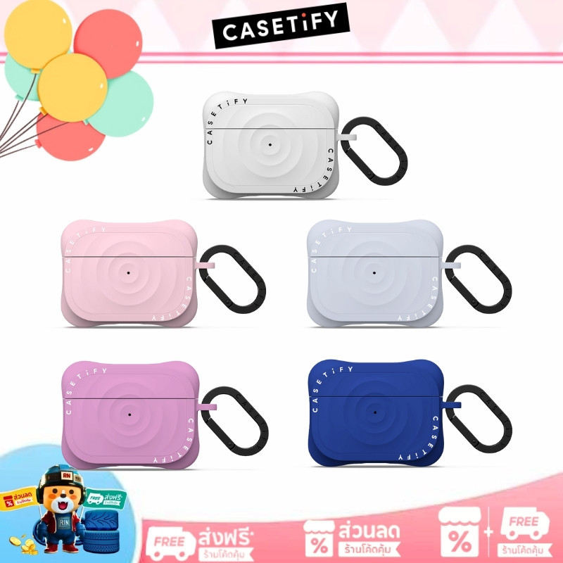 CASETiFY Ripple Case Earbuds Case เคสหูฟัง （ของแท้ 100 %）