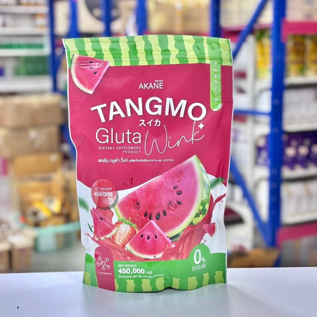 อากาเนะ แตงโมกลูต้าวิงค์ 30ซอง กลูต้าอากาเนะ Akane Tangmo Gluta