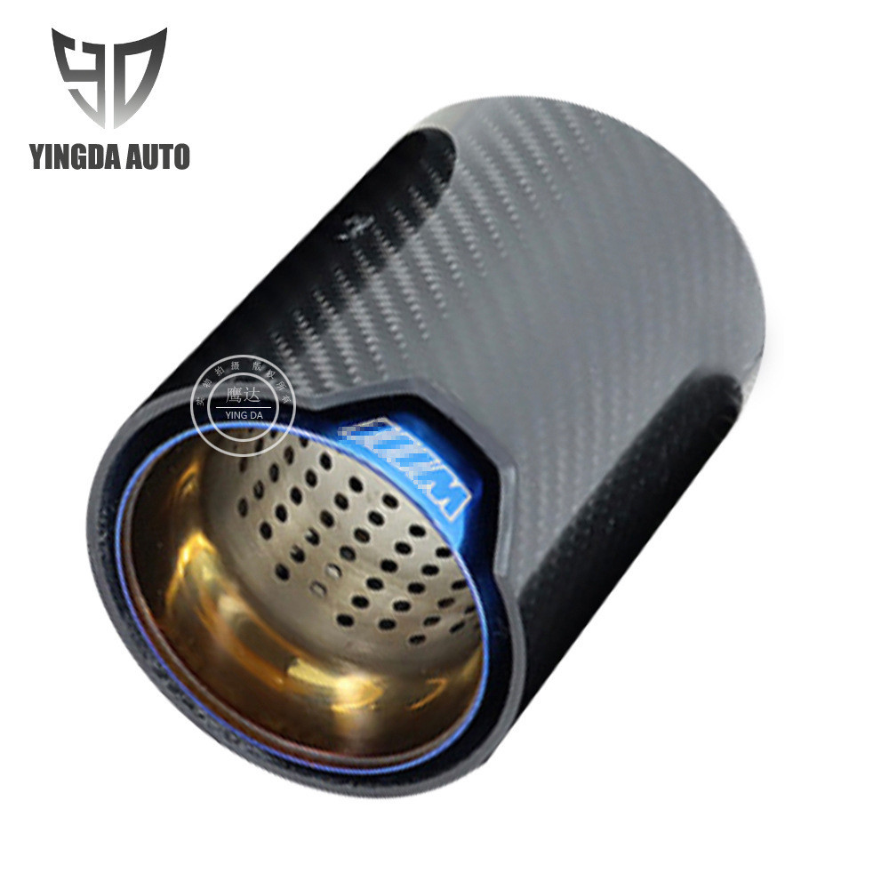 เหมาะสําหรับหัวฉีดหางคาร์บอนไฟเบอร์ BMW/M2M3M4 โรงงานเดิมไอเสีย MP ท่อไอเสียดัดแปลงย่างสีฟ้าพร้อมคอห