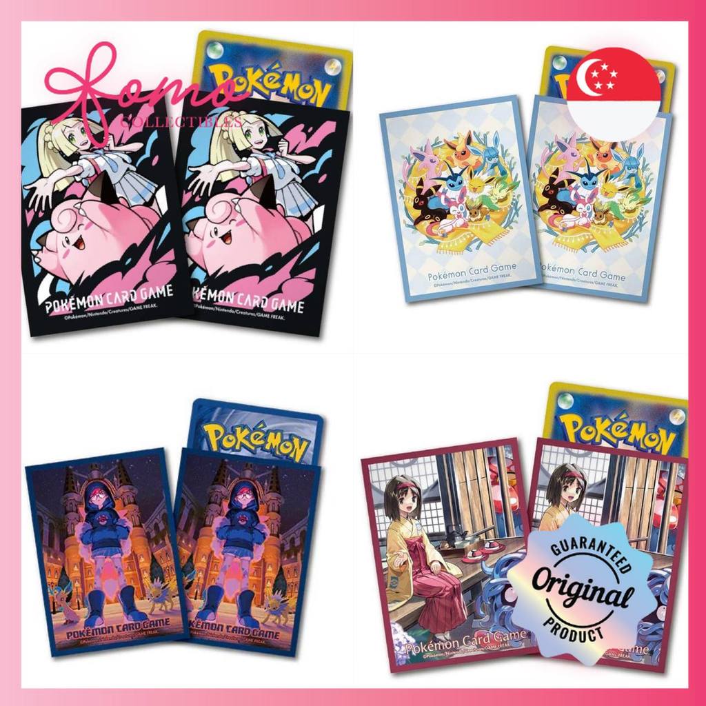 Pokémon TCG: ปลอกการ์ด Pokémon Center Deck Shield อย่างเป็นทางการของแท้