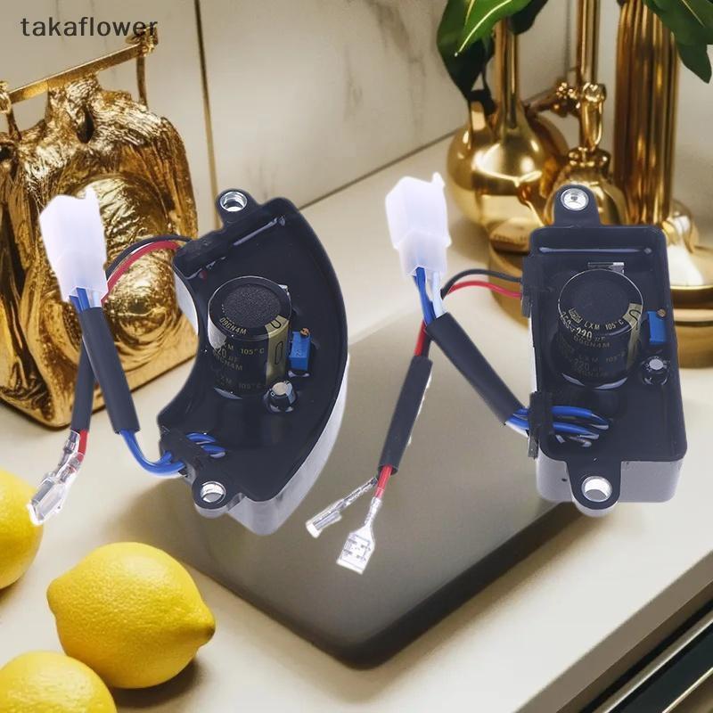 Takaflower เครื่องปรับแรงดันไฟฟ้าเฟสเดียว AVR สําหรับ 2KW-8KW เครื่องกําเนิดไฟฟ้าวงจรเรียงกระแส 250V