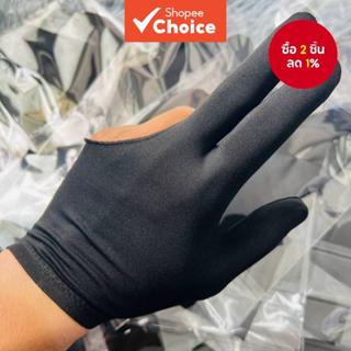 ถุงมือบิลเลียด ไม่มีนิ้ว 50 ชิ้น - ถุงมือสนุ๊กเกอร์ไลคร่ายืด…