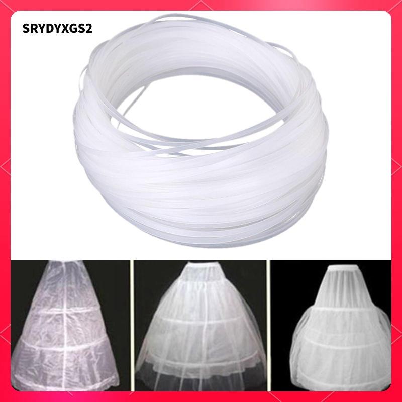 [Srydyxgs2] 100 เมตร Boning Corset พลาสติก DIY หัตถกรรม Stereotype ชุดแต่งงานเสื้อผ้า