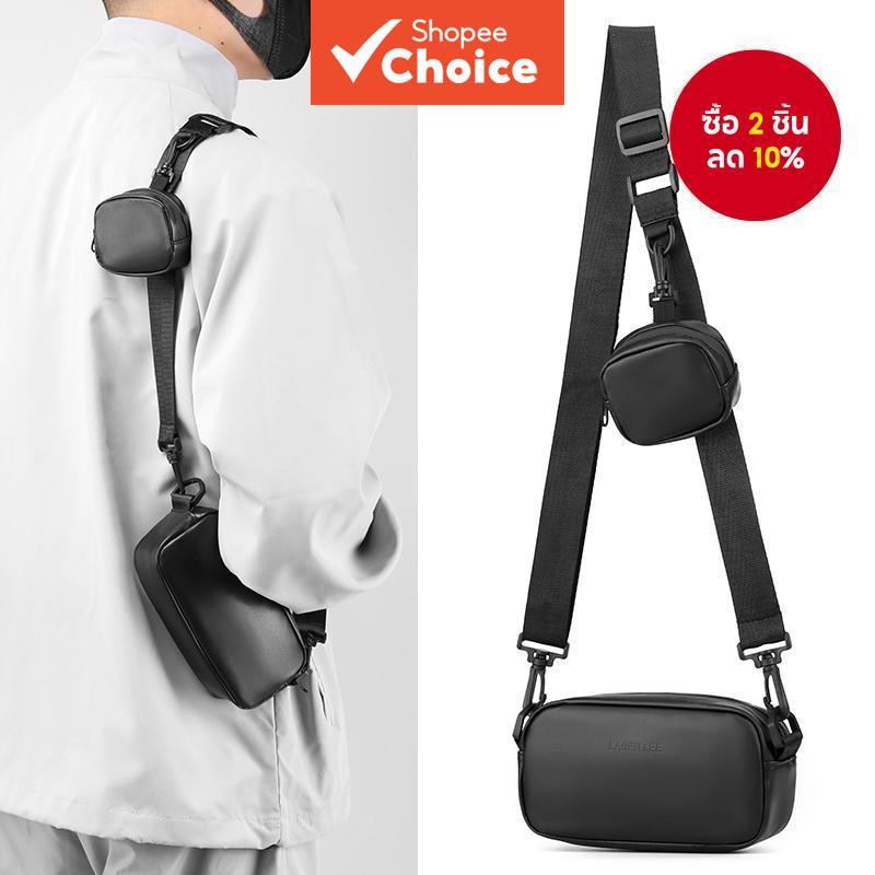 กระเป๋าสะพายไหล่ ทรงเมสเซนเจอร์ ขนาดเล็ก สําหรับผู้ชาย