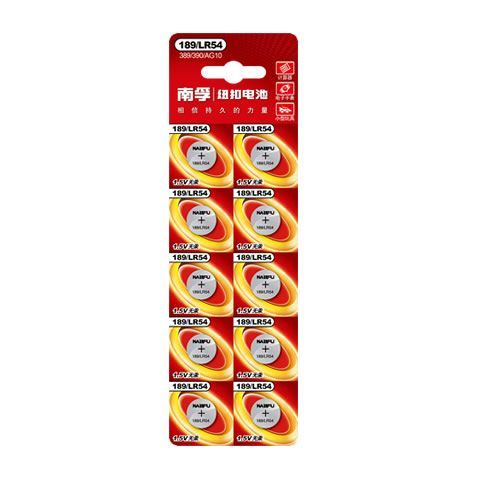 ปุ่ม Nanfu AG1130/LR1130/L1131/LR54/389A นาฬิกาเครื่องคิดเลข 189 อิเล็กทรอนิกส์ Nanfu ปุ่ม AG1130/L1