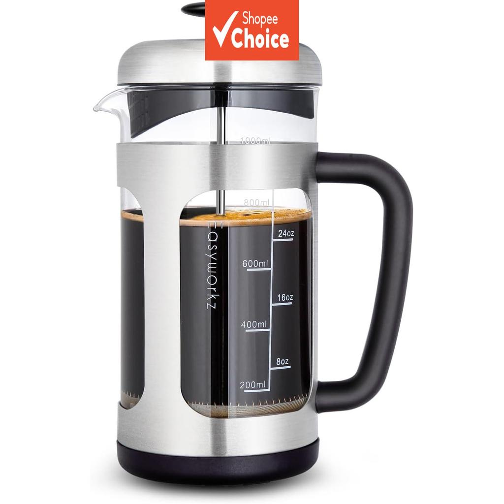 เครื่องชงกาแฟ Easyworkz French Press - การกรอง 4 ระดับ แก้ว Borosilicate | เข้ากันได้กับ Dosing Cup 