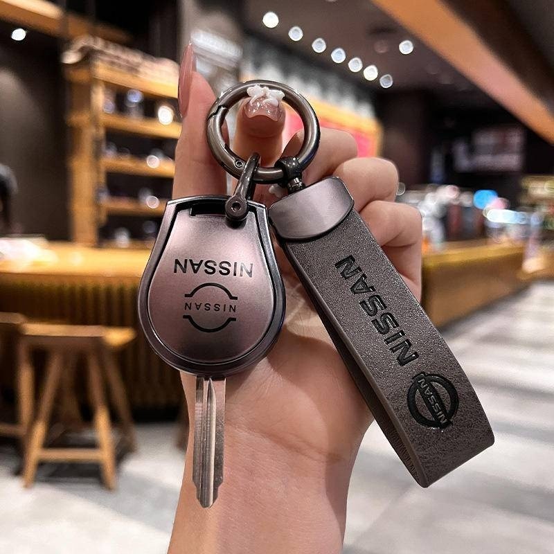 Old Style Nissan Straight Nissan Key Case sunny TIIDA Classic SYLPHY Car Key Case Buckle Case
