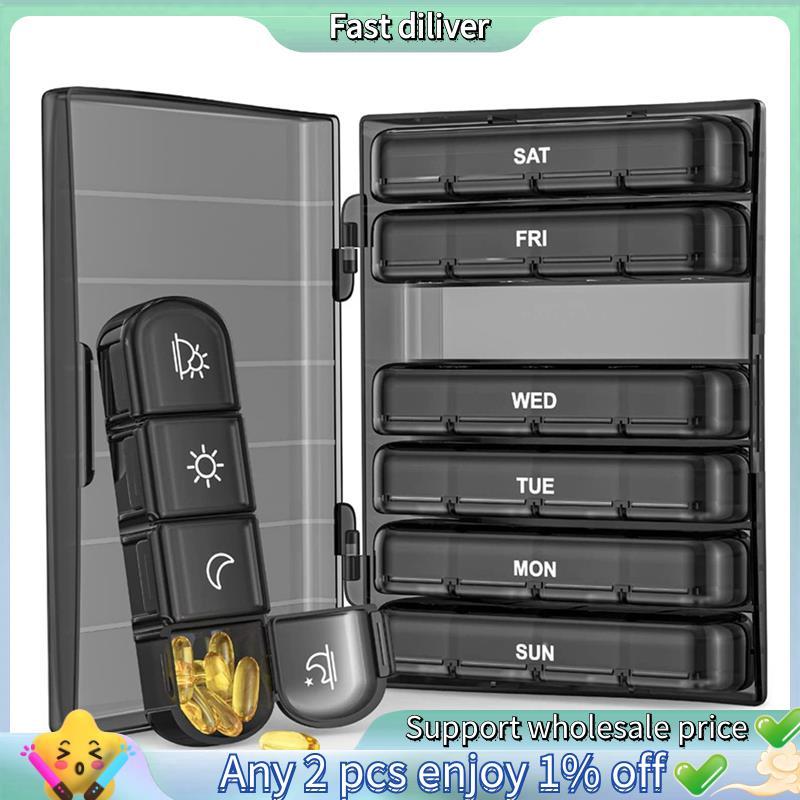 กล่องยาประจําวัน 1 ชุด ตลับยากันแสง 4-Times A Day, 7 Day Portable for Travel