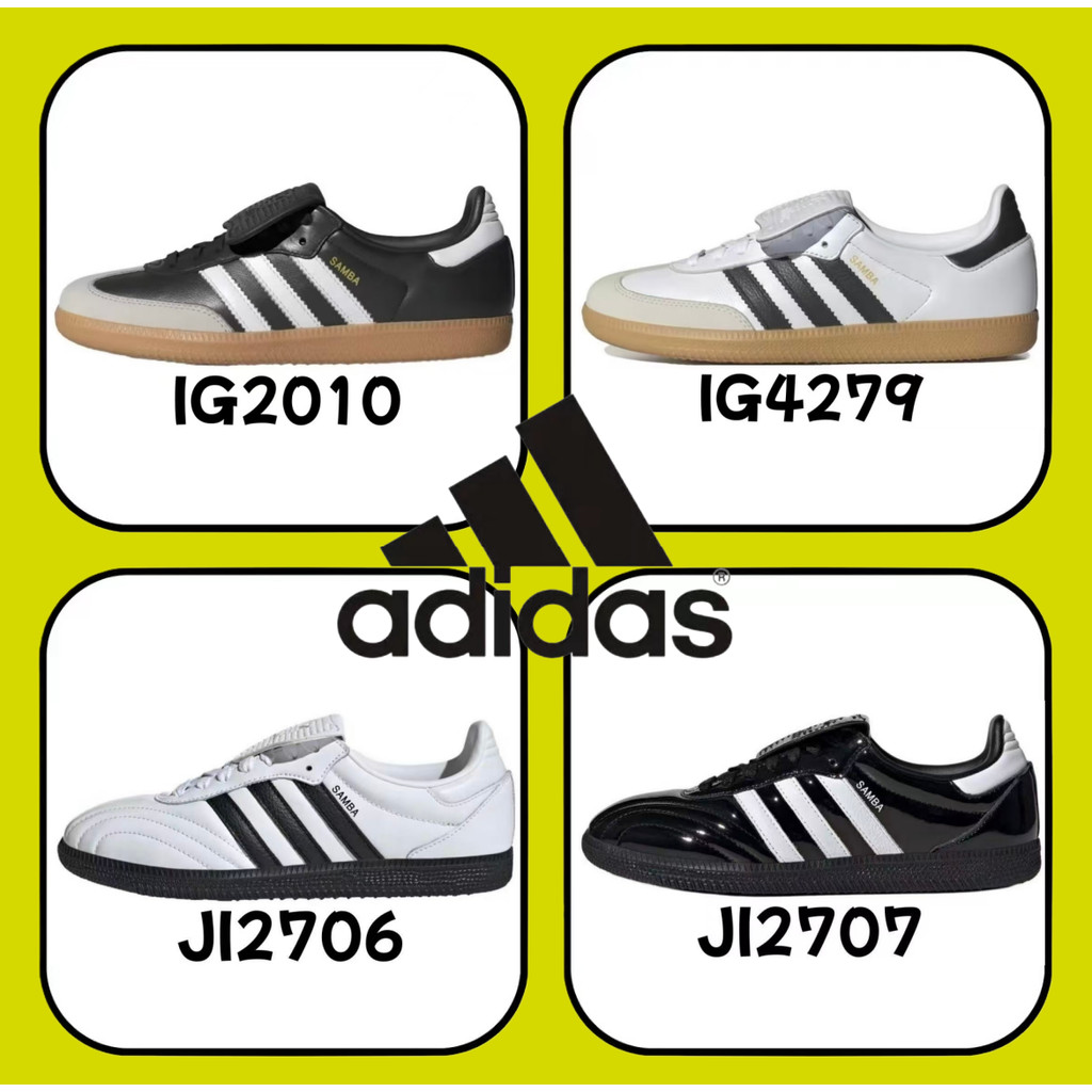 〖ของแท้ 100 %〗adidas originals spezial  Samba OG gazelle IG2010 สีดำ สีเทา สีขาว สีน้ำตาล