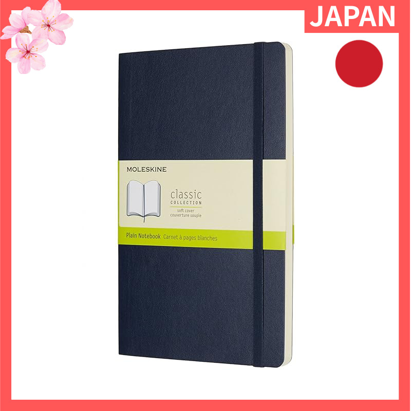 Moleskine Classic Notebook Soft Cover Plain Large Size (13cm x 21cm) Sapphire Blue QP618B20【Direct f