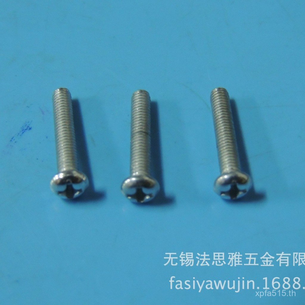 Screw GB Yuan Machine Non-Standard T8182 American 4-1/ 6J9V