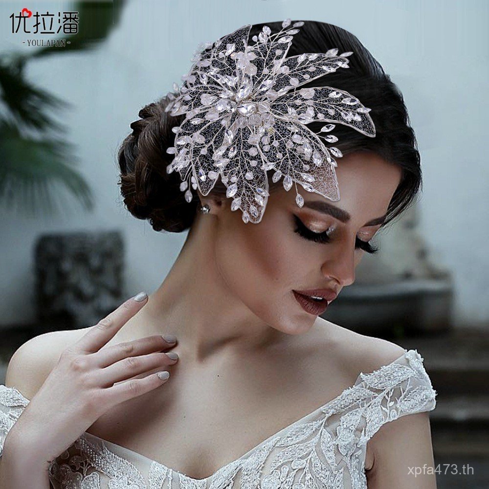 เครื่องประดับผม Urapan Wedding Ball Headdress Hollow HP217 คลิปด้านข้างเพื่อนเจ้าสาว Leaf Mori สไตล์