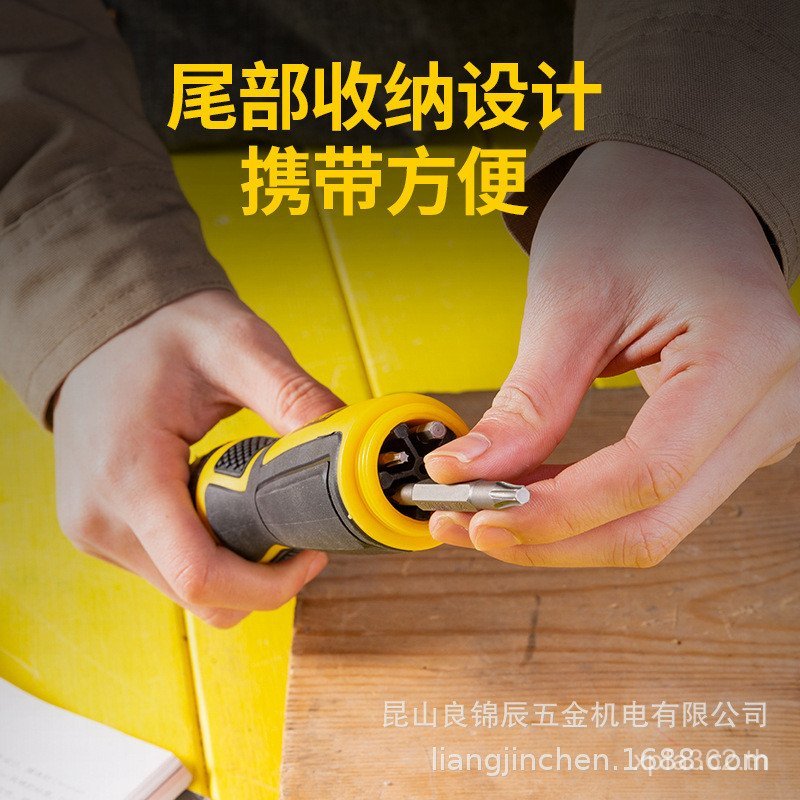 เครื่องมือวงล้อในครัวเรือน Deli Flat Torx ไขควง Phillips 16 ไขควงหกเหลี่ยม DL260016 D65S