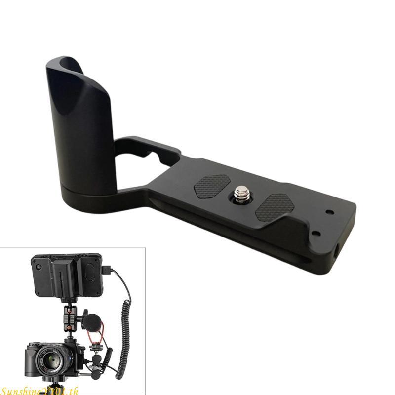 SUN L Bracket Plate Hand Grip สําหรับขายึดกล้อง ZV E10 เสริมการถ่ายภาพ