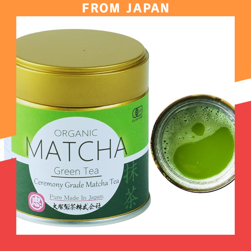 Otsuka Green Tea Co - Premium Organic Matcha Powder from Japan (100g, 30g, and 50g Variants)