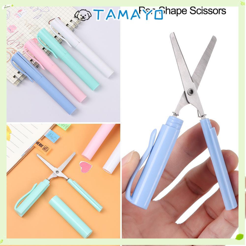 TAMAYO กรรไกรพับเครื่องเขียนแบบพกพา DIY โรงเรียนอุปกรณ์สํานักงาน