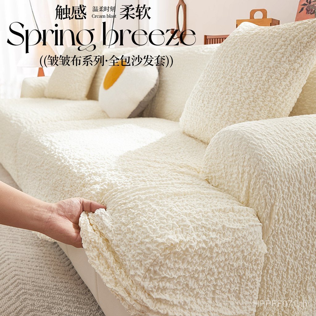 Jiyunduo ยืดหยุ่นสูงสไตล์ใหม่กํามะหยี่ผ้าคลุมโซฟาผ้าคลุมโซฟาป้องกันแมวรอยขีดข่วน 2025 ผ้าคลุมโซฟาสาก