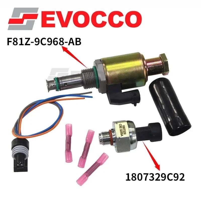 Fit Ford Powerสโตรกดีเซล 7.3L 94-03 Motorcraft IPR ICP ความดันการใช้ฉีดควบคุมตัวควบคุมเซ็นเซอร์วาล์ว