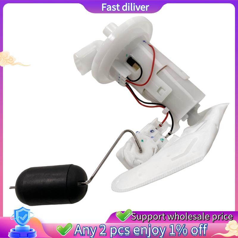 UU125T-2 รถจักรยานยนต์จักรยานปั๊มสําหรับ UU125 UY125 UU UY 125cc UU125T UY125T สกู๊ตเตอร์อะไหล่