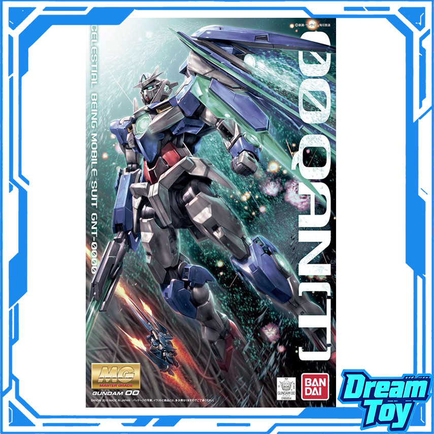 Bandai MG GNT-0000 Gundam 00 Qan[T] – 1/100 สเกล | กันดั้ม 00 สะสม | ชุดโมเดลรายละเอียดสูงแบบสร้างได
