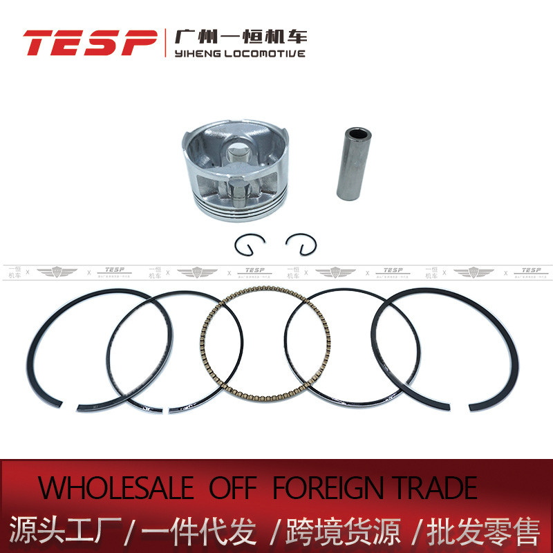 YP250 MZ250 69MM Magast รถจักรยานยนต์ลูกสูบแหวนลูกสูบประกอบกระบอกผู้ผลิตแหล่ง