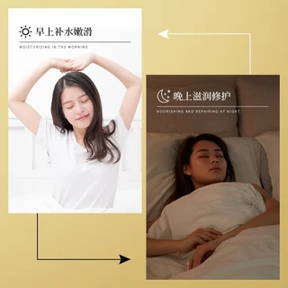 แผ่นมาสก์ Niacinamide (B3) ยีสต์ ชุ่มชื้นล้ำลึก กระชับรูขุมขน ผิวขาวใสเรียบเนียน | มาสก์ยอดนิยม