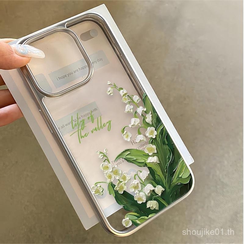 Green Lily of the Valley ภาพวาดสีน้ํามันสําหรับ iPhone 12 17 13 15 16 11 14 15PROMAX 14PROMAX 15PLUS