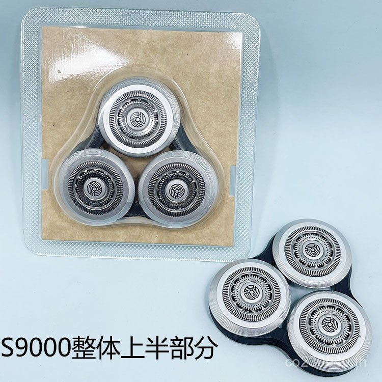 ใบมีด S911 RQ12+Series EUNS