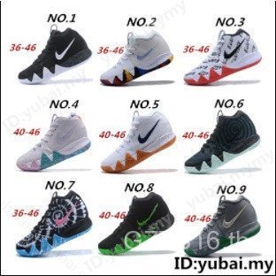 Color Kyrie 4 Mens and Womens Sports soes Basketball soes 5JNS