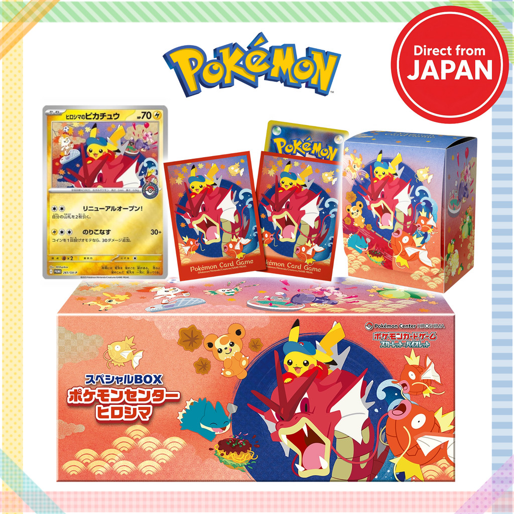 Pokémon Center Hiroshima Special Box Pokémon Card Game Scarlet & Violet