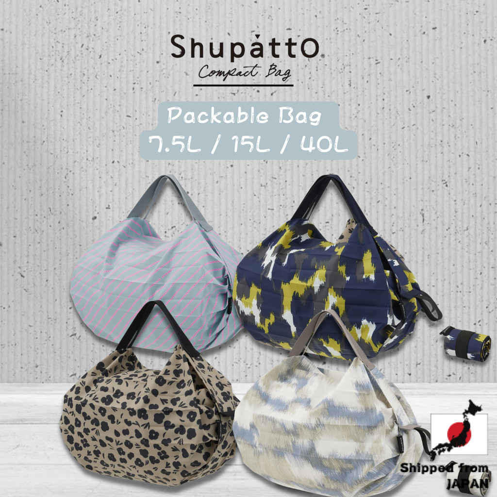 Marna Shupatto Compact Folding Eco Bag (S/M/L, 7.5L/15L/40L, Durable & Portable)