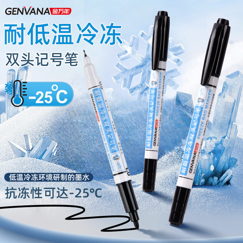 Jinke Low Temperature Resistance Freezer Bag Marker Pen Black Small Double Oily Water Quick-Drying L