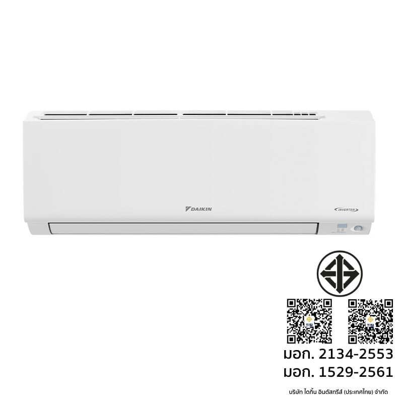 [จัดส่งพร้อมติดตั้ง] Daikin แอร์ติดผนัง Max Inverter Star KF Series 24200 BTU รุ่น FTKF24YV2S + ท่อ RA-AN-R32