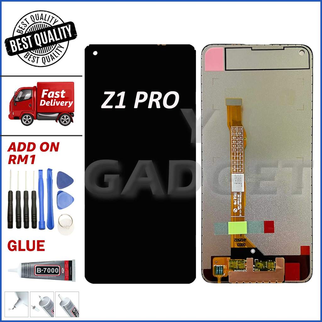 การระบุหน้าจอสัมผัส LCD เข้ากันได้กับ VV Z1 PRO / Z5X