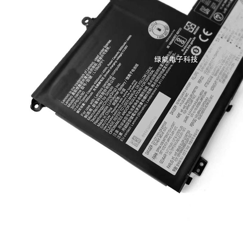 ยี่ห้อใหม่เหมาะสําหรับ Lenovo L18L3PF2 L19C3PF1 L19M3PF1 แบตเตอรี่แล็ปท็อป L19D3PF0/PF