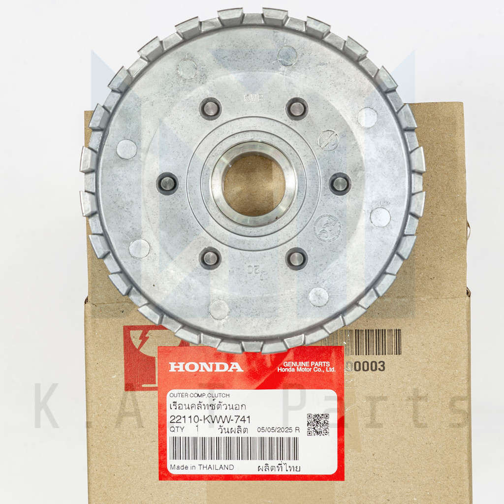เรือนคลัทช์ตัวนอก เวฟ110i 2009-2020 (สตาร์ทเท้า) แท้ศูนย์ (22110-KWW-741)