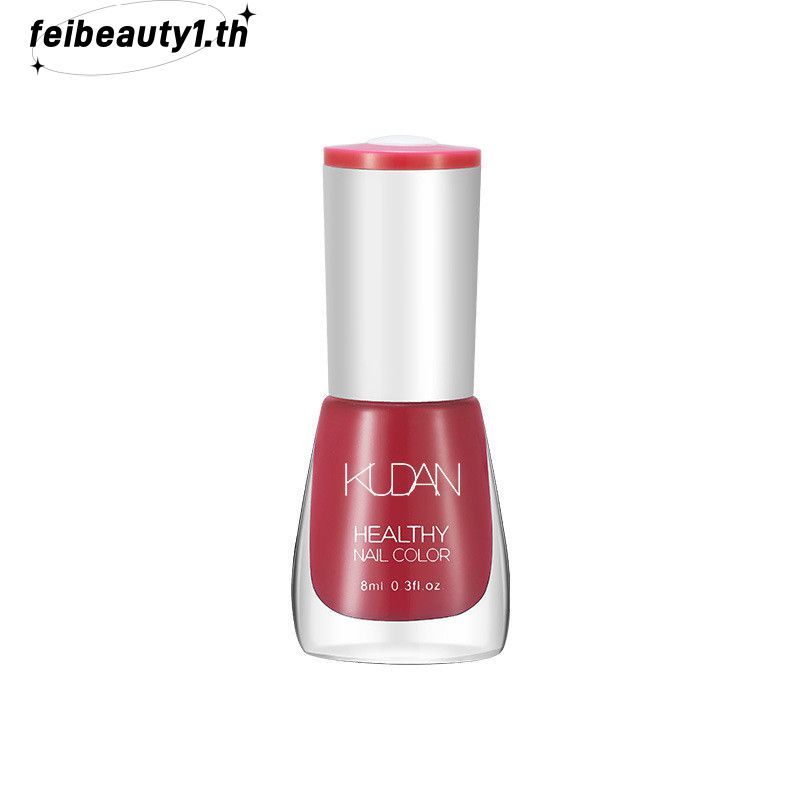 CUCLA Base Oil Beauty Nailart ไม่ซีดจาง Bright Oil ยาทาเล็บโปร่งใส 8ml ยาทาเล็บ