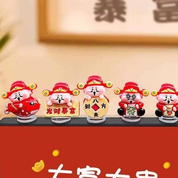促销网红推荐可爱暴富财神爷电脑显示屏小摆件办公桌面电视机屏幕装饰品治愈系Cute and Wealthy God of Wealth Computer Display Small Ornament现 