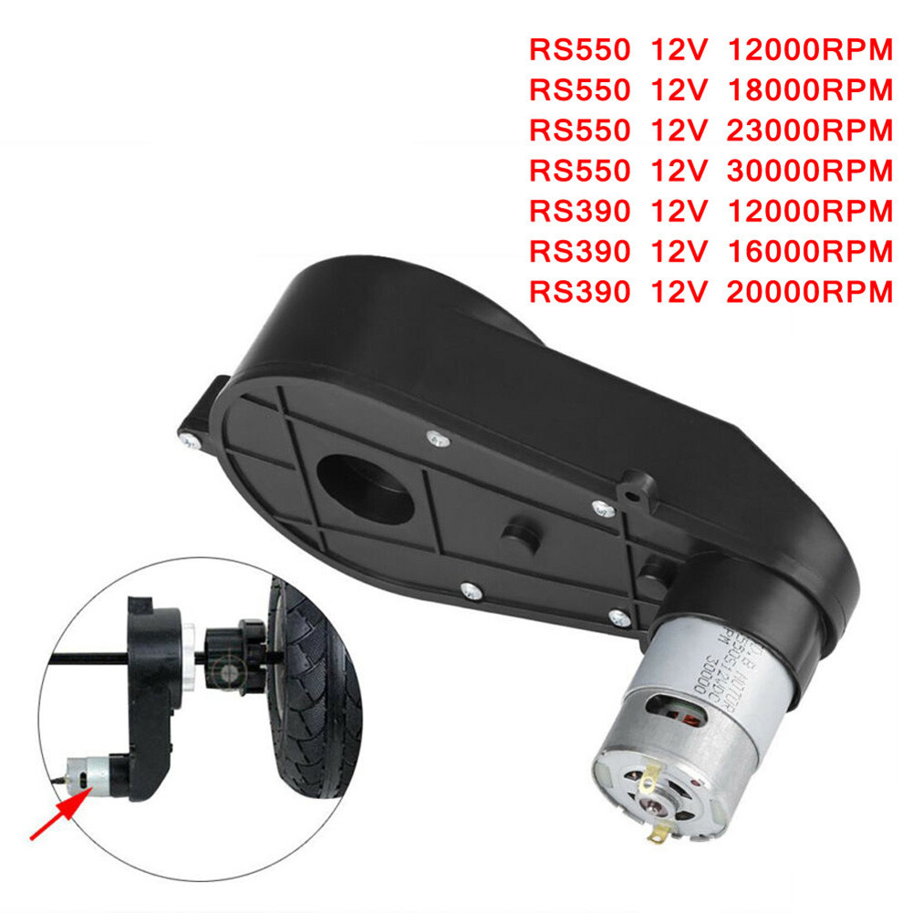 [SWTDRM] RS390 / RS550 เกียร์ไฟฟ้าเปลี่ยน 12V 12000-20000RPM สําหรับรถของเล่น