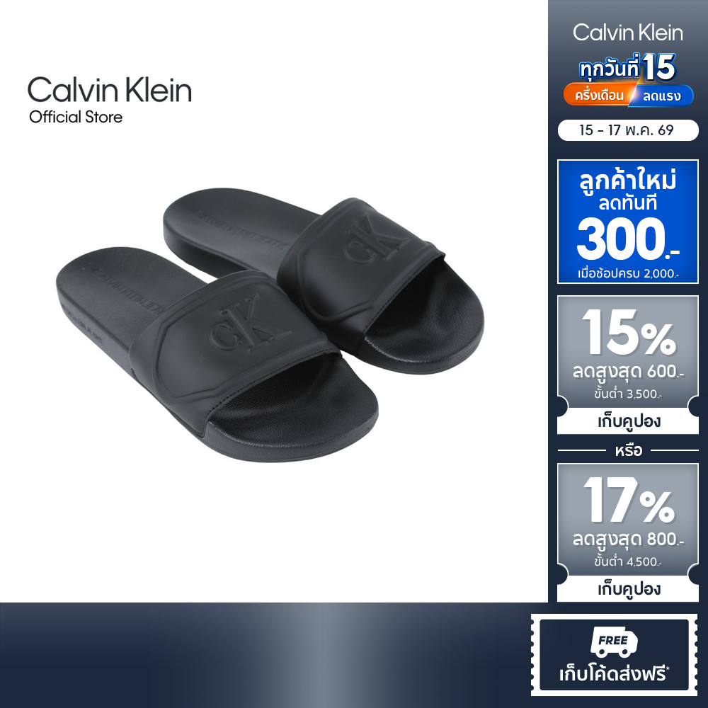 CALVIN KLEIN รองเท้าแตะผู้หญิง รุ่น ZW02865 0GJ-สีดำ
