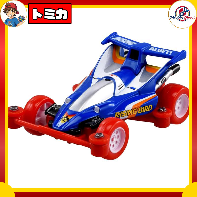 TAKARA TOMY Tomica Premium Unlimited Mini 4WD Rising Bird Mini Car Toy, for ages 6 and up.