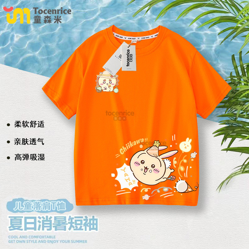 T TW การ์ตูน chikawa chikawa chikawa chikawa เสื้อยืดเด็กแขนสั้น 2025 เสื้อผ้าเด็กสไตล์ใหม่เกาหลี QP