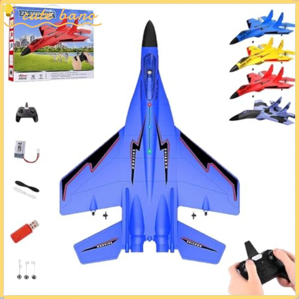 BANO รีโมทคอนโทรล Fighter Jet, ZY-530 USB ชาร์จ 2.4ghz Rc รีโมทคอนโทรล Fighter Plane, ไฟฟ้าที่มีสีสั