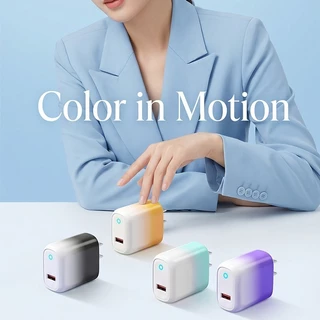 ชุดชาร์จเร็ว 120W GaN Gradient สีโทรศัพท์มือถือ ปลอดภัยชาร์จเย็น ไม่ร้อน ขนาดเล็กพกพาง่ายรองรับ 100-240V ใช้ได้ทั่วโลก