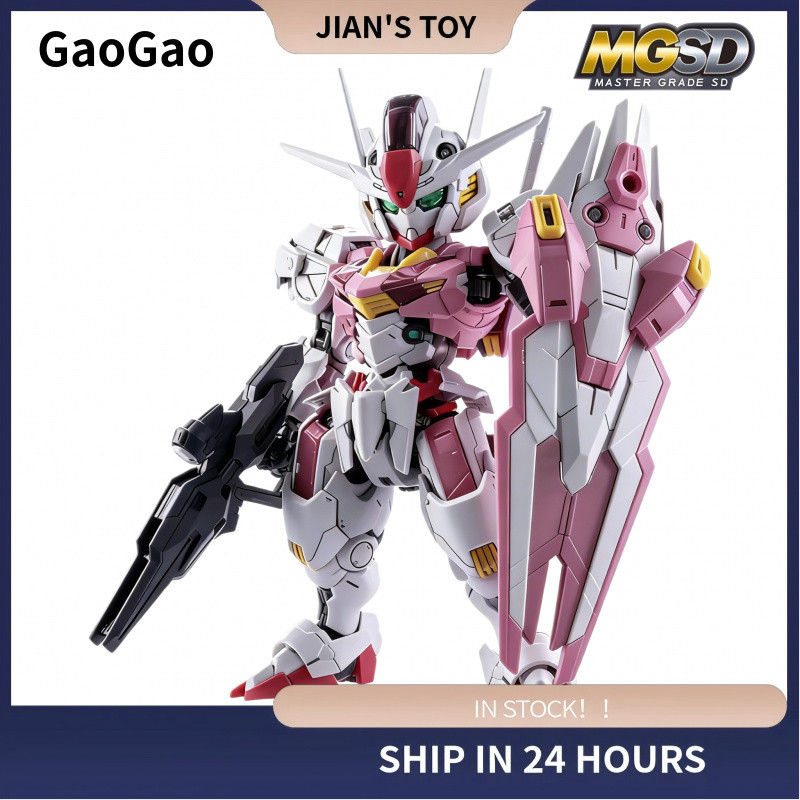 S152 GaoGao MGSD GaoGao MGSD พร้อมที่ใส่สติ๊กเกอร์น้ํา