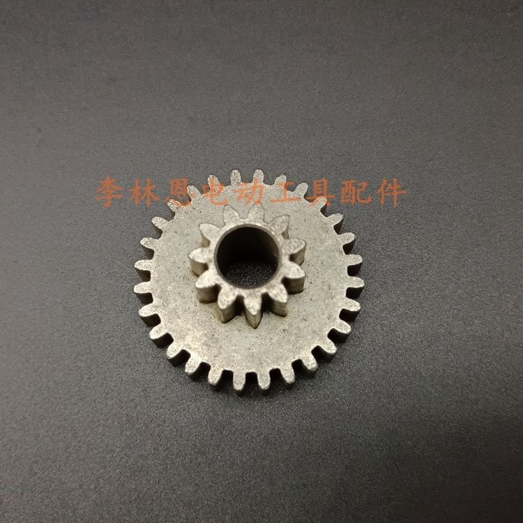 B b.Hedge Gear 28 Gear 11 Gear Double Hedge 2 Set Tea รูปที่ 6