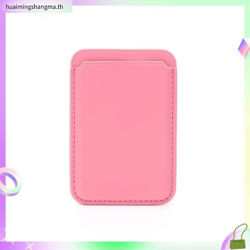 true money wallet wallet magsafe Caishudi x Crazy Zoo 2 Joint magsafe Magnetic Card Holder