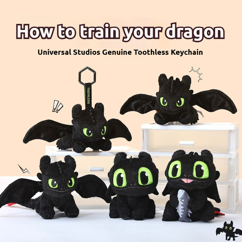【PPXD】 ลิขสิทธิ์แท้ Universal Studios นักฆ่าไร้เขี้ยว Toothless จี้ห้อยกระเป๋า พวงกุญแจ Toothless ไนท์ฟิวรี่ จี้ขนนุ่ม